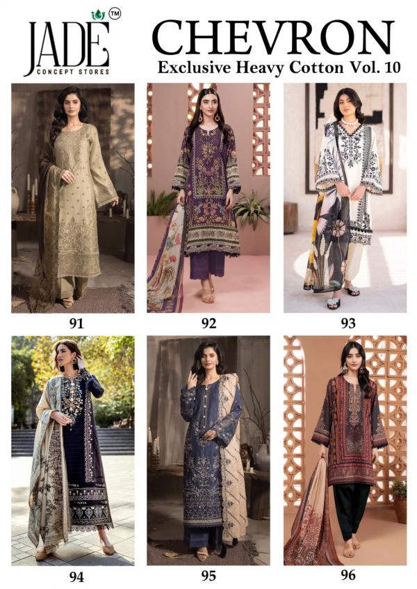 Jade Chevron Vol-10 – Karachi Dress Material